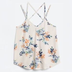 Papermoon Crisscross Strappy Floral Tank Top - Size S